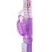 Хай-тек вибратор High-Tech fantasy с вращением бусин - 24,5 см, цвет: фиолетовый