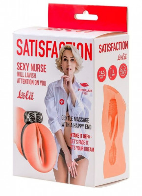 Мастурбатор Lola toys Satisfaction Magazine Nurse с виброкольцом