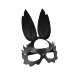 Кожаная маска Зайка с длинными ушками, цвет: черный