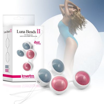Вагинальные шарики Luna Beards II, цвет: розовый
