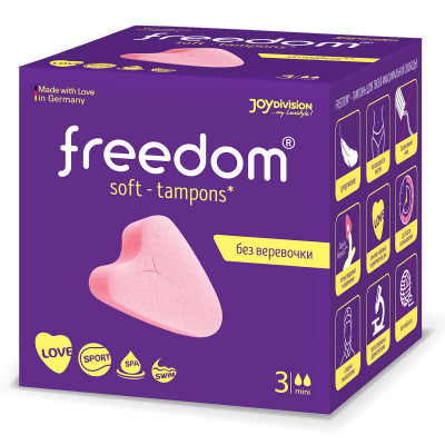 Тампоны мягкие JoyDivision Soft-Tampons Freedom Mini - 3 шт.